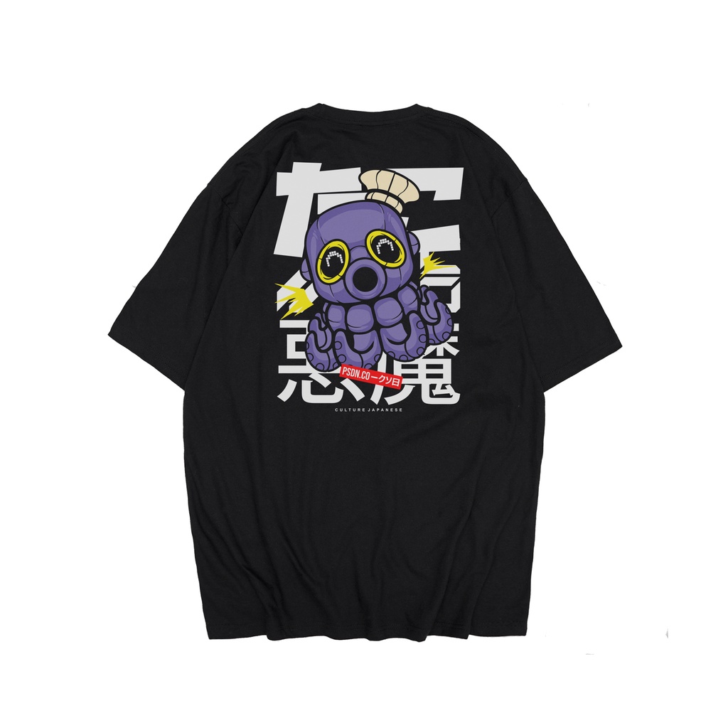 PSDN.CO T-Shirt "Japanese Octopus"