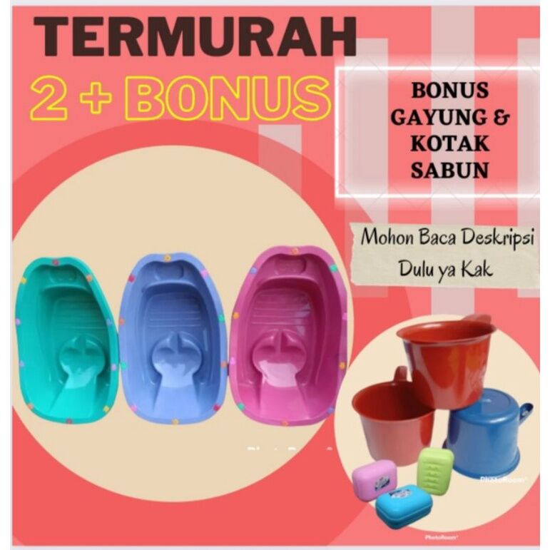 Bak mandi bayi murah (Bonus gayung dan kotak sabun ) bak mandi bayi baru lahir tempat mandi bayi baby bath