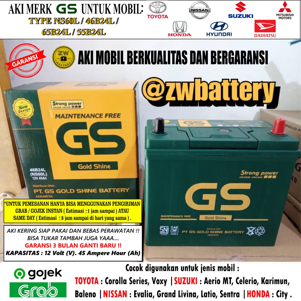 Jual AKI MOBIL HONDA CITY, ALTIS, COROLLA LAMA NS60L / 46B24L GS MF 12V