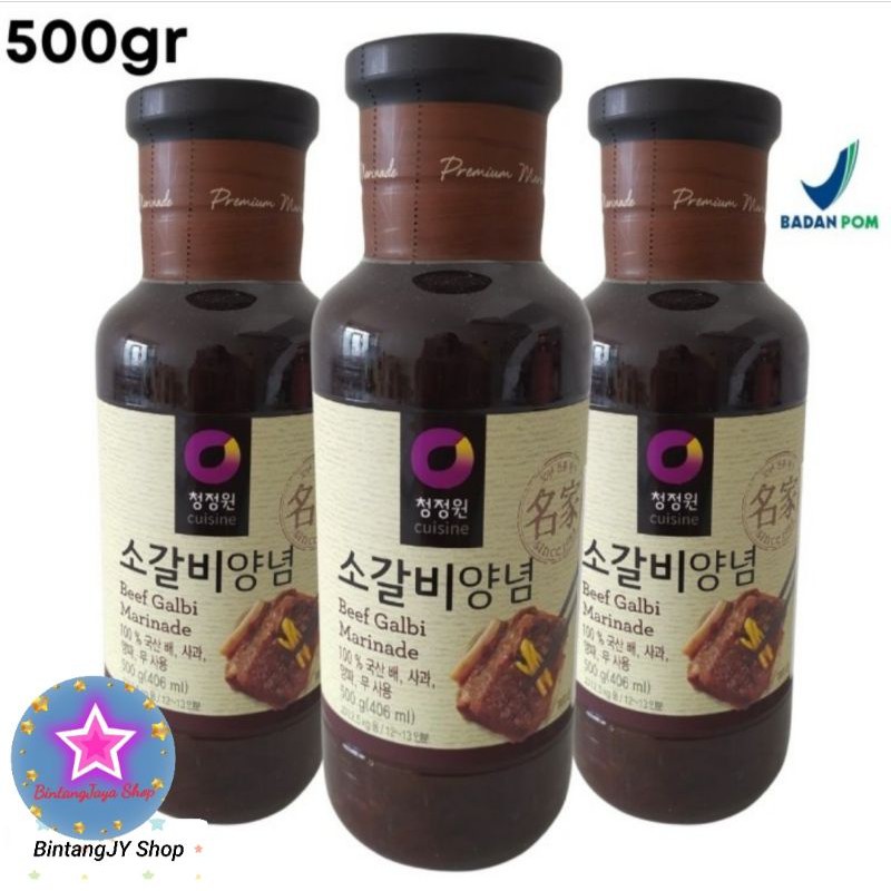 

Daesang beef galbi marinade Sauce 500gr / aus bumbu iga Korea 500