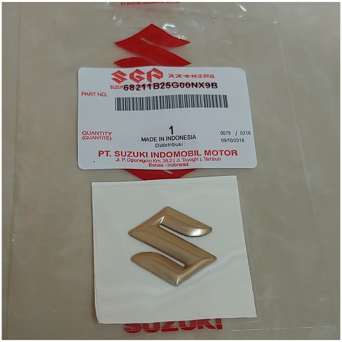 Emblem S GOLD Suzuki Satria Fu Skywave Dll - Emblem Batok Original