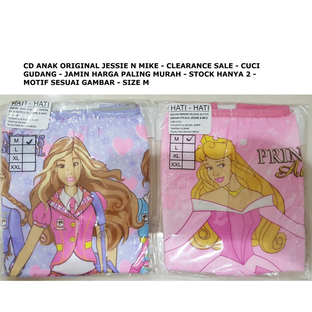 Celana Dalam-CD-Jessie n Mike Boxer- ORIGINAL SIZE M PALING MURAH
