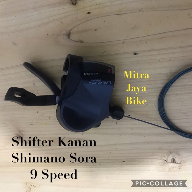 sora 9 speed shifters