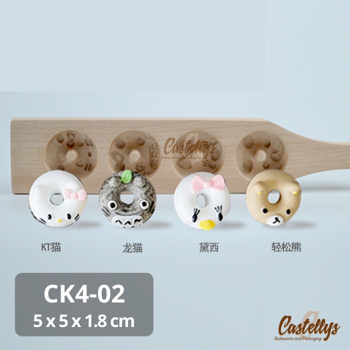 CK4-02 Cetakan Kue Kayu Kartun Disney Kue Mooncake Kue Pia Bulan Kue Kering Mochi Nastar
