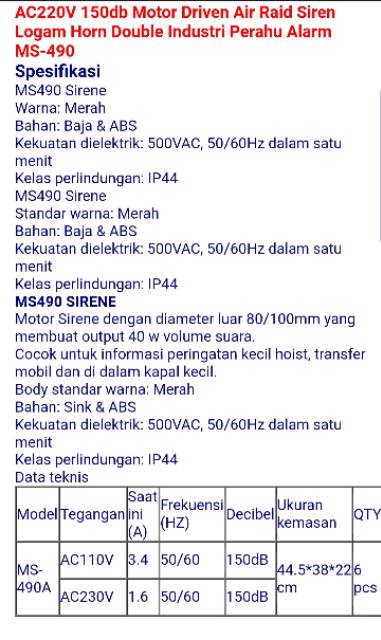 Motor Siren/Sirene Alarm MS-490 AC 220V EWIG.