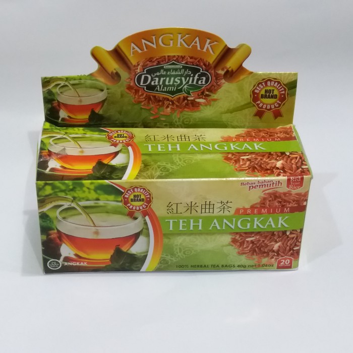 

Teh Celup Angkak Darusyifa