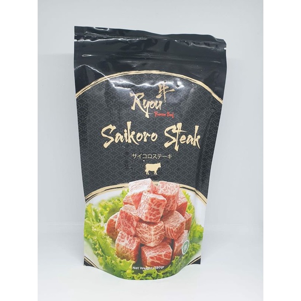 

Ryou Saikoro Steak 380 gr