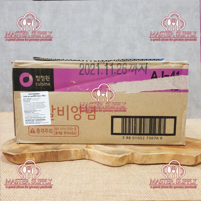 

v01vss Beef Bulgogi Marinade Daesang 280 Gr / Bumbu Bulgogi Saus Ala Korea Fsfs201