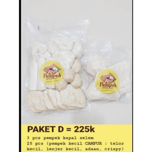 

Paket D