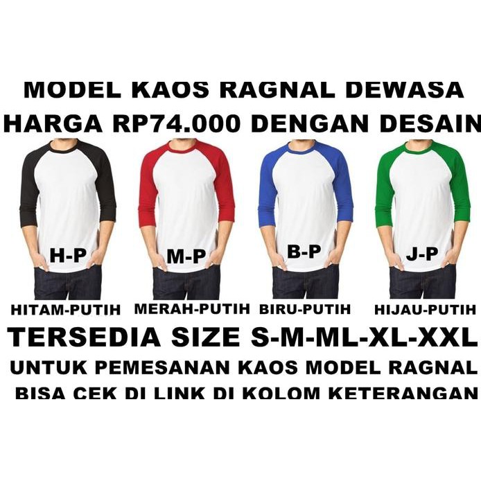 Kaos / Baju We Bare Bears Dewasa Banyak Motif (Free Nama / Tulisan) High Quality