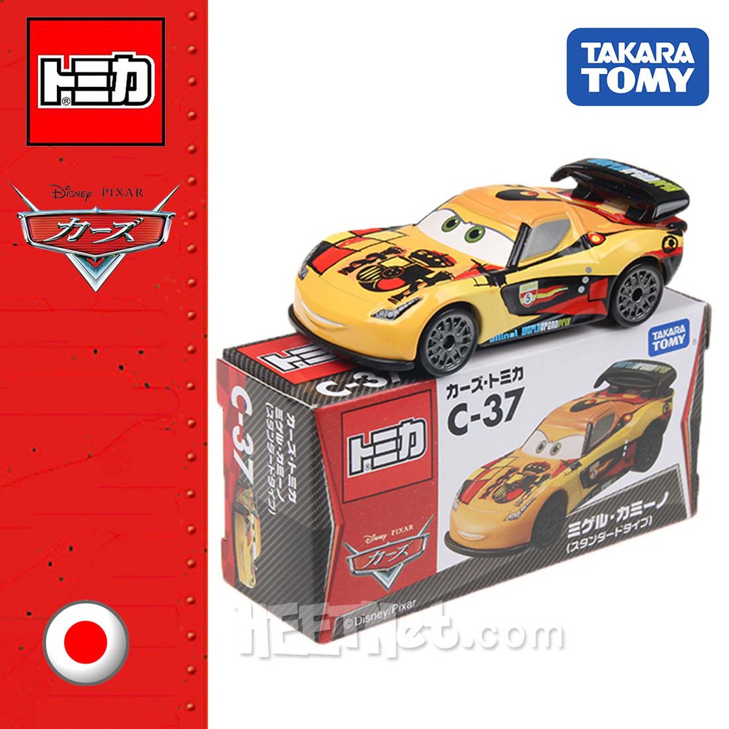 Tomica Cars Disney Movie Pixar C-37 Miguel Camino