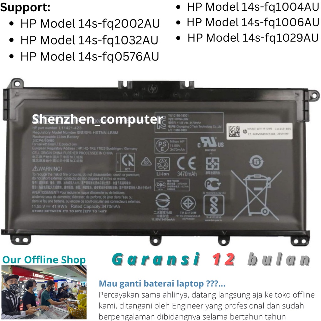 Baterai HP 14s-fq2002au fq1032au fq0576au fq1004au fq1006au fq1029au high quality
