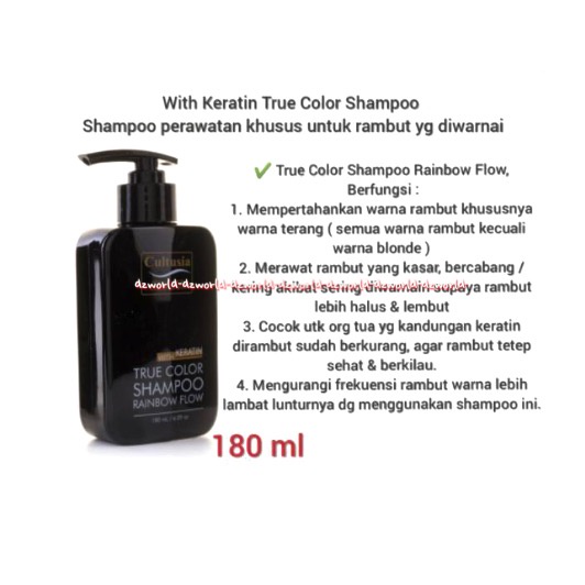 Cultusia With Keratin True Color Shampoo Rainbow Flow 180ml