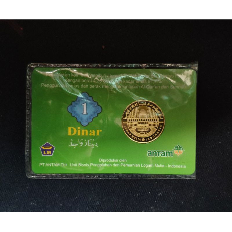 Koin 1 Dinar Emas Antam Hijau 22k 4,25 gram