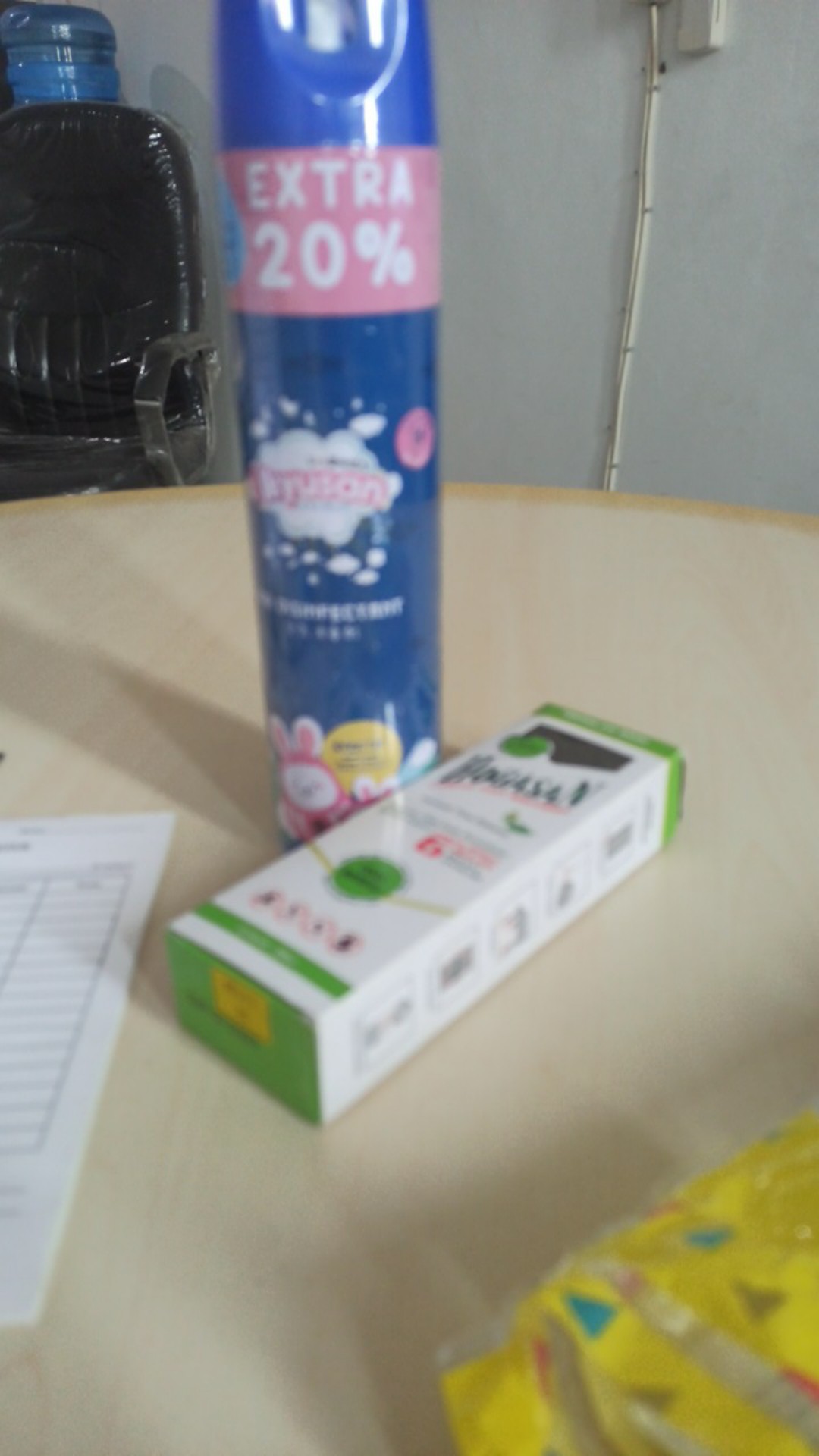 Ikyusan Disinfectant
