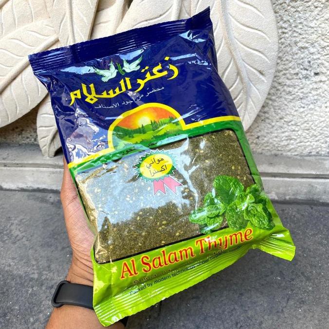 Jual Al salam Thyme/daun Thyme bumbu organik 500 gram Shopee Indonesia