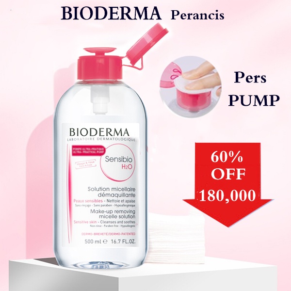 【Versi baru】Bioderma Sensibio/Sebium Crealine H2O micellar water 500ml  Pers with Pump Penghapus makeup Made in France Original  Pembersih Make Upekstrusi