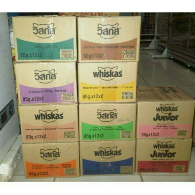 PROMO MURAH Whiskas 85gr wet food whiskas basah  per box isi 24pc