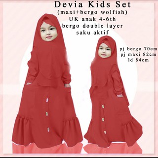 Gambar Baju  Muslim Lucu  Galeri Mukena Terbaru