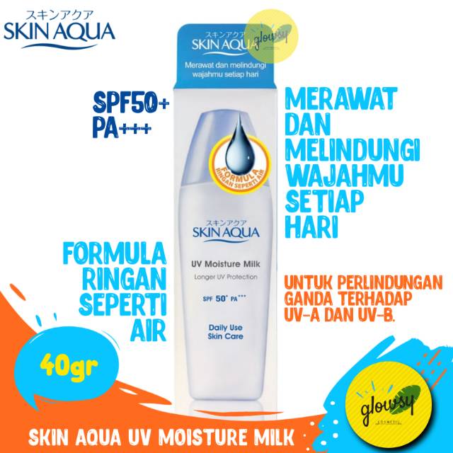 SUNSCREEN SKIN AQUA SPF 50 UV MOISTURE MILK 40g SUNBLOCK SKIN AQUA SUN ...