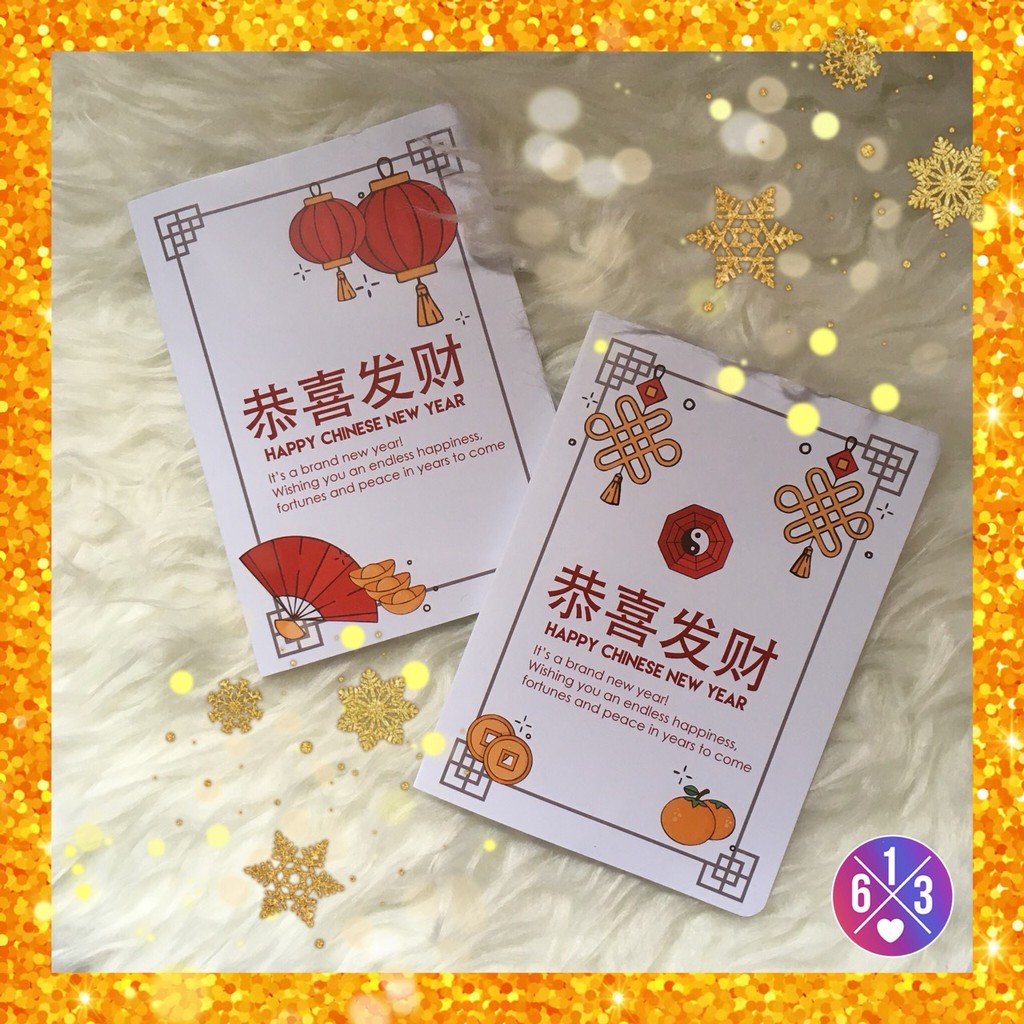 

Greeting card Kartu Ucapan Imlek CNY Sincia Lampion + amplop merah
