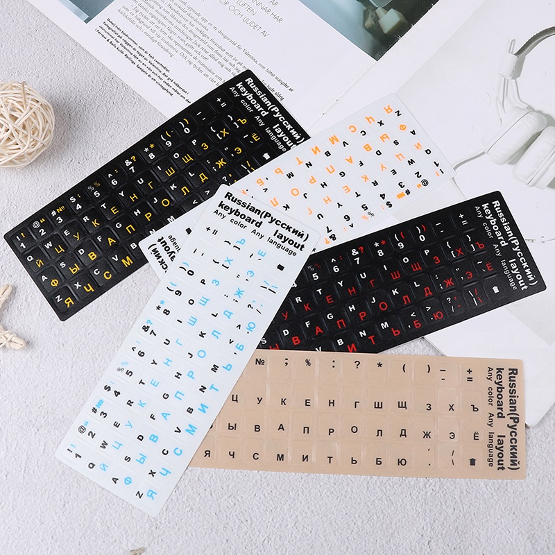 (LUCKID) Stiker layout keyboard Standar Rusia