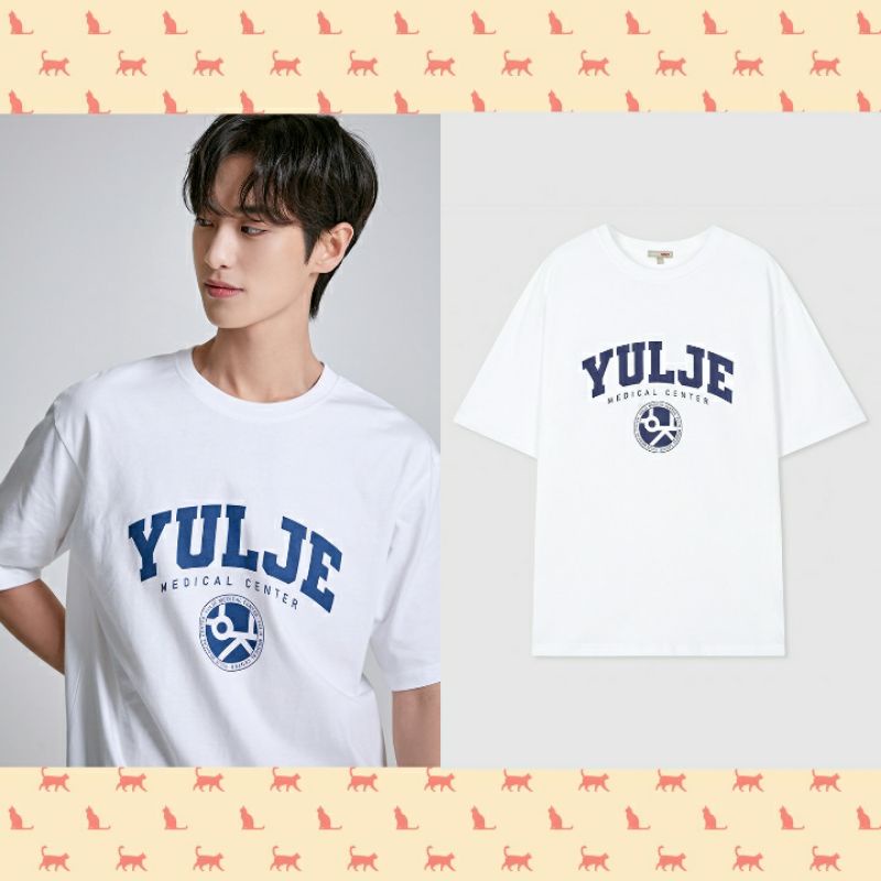 Kaos Hospital Playlist Drama Korea Yulje