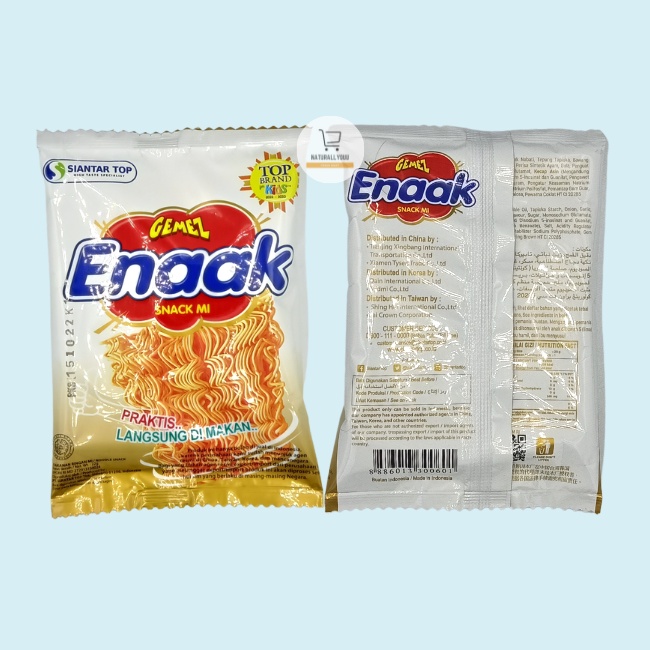 Enaak Mie Gemez / Mie Kremes Instan Siap Makan 18gram (5pcs)