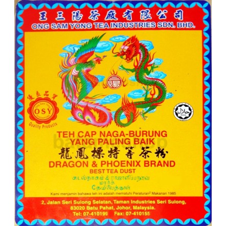 

Teh Cap Naga-Burung (Teh Bubuk Buatan Asli Malaysia/Singapore) 10Kg