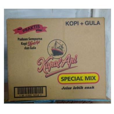 

kardus dus karton bekas kapal api mix - 27,5x22,5x22.5