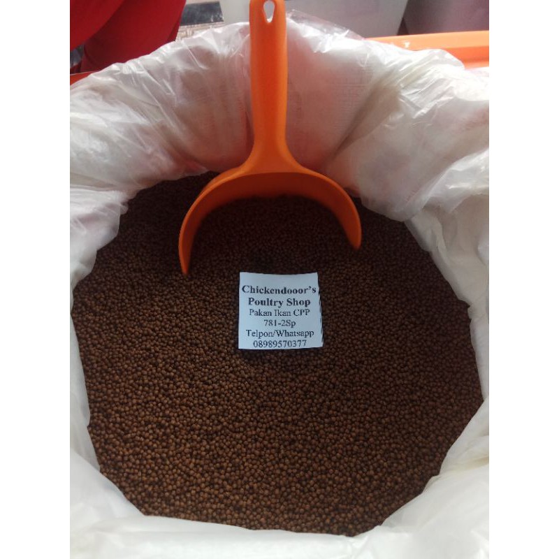 781-2sp pelet ikan HI-PRO-VITE 781-2 sp pellet kemasan repack 1kg bibit ikan lele patin gurame nila
