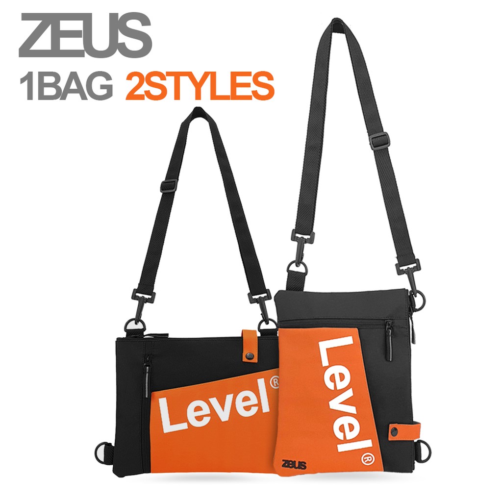 LEVEL x Shopee Exclusive Fashion Tas Selempang Pria Sling Bag Zeus