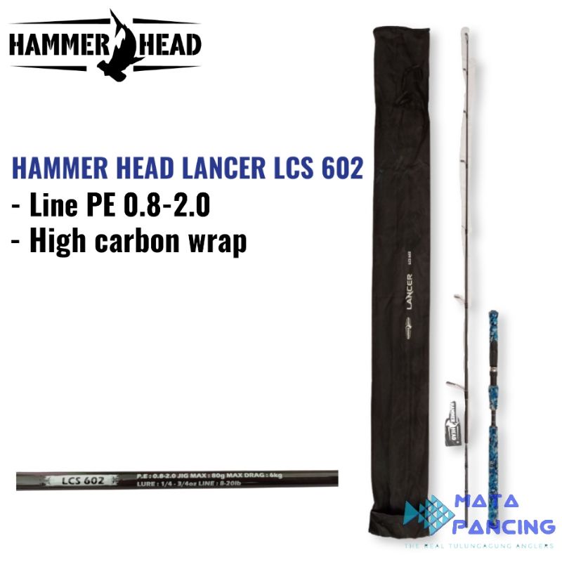 Joran pancing hammer head lancer lcs 602 PE 0.8-2.0 joran jigging hammerhead lancer