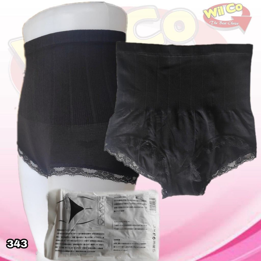 K343 - CELANA KORSET MUNAFIE FREE SIZE HARGA PER 1 PCS