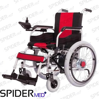 45 Koleksi Kursi Roda Shopee Terbaru