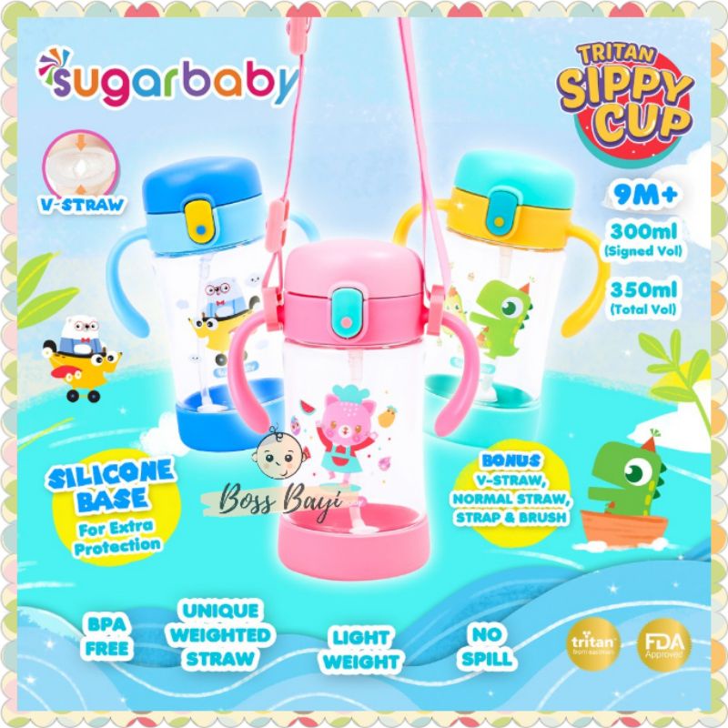 Sugarbaby - Tritan Sippy Cup 350ml with Silicon Base + Dual Straws Sugar Baby