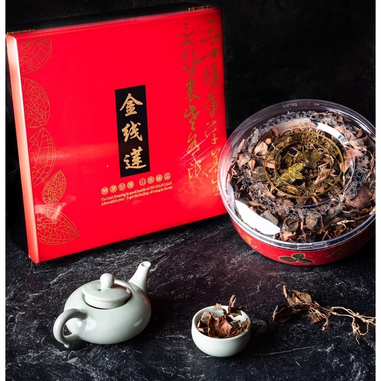 

Chinesetea/TEAJING XIAN LIAN金线莲Premium