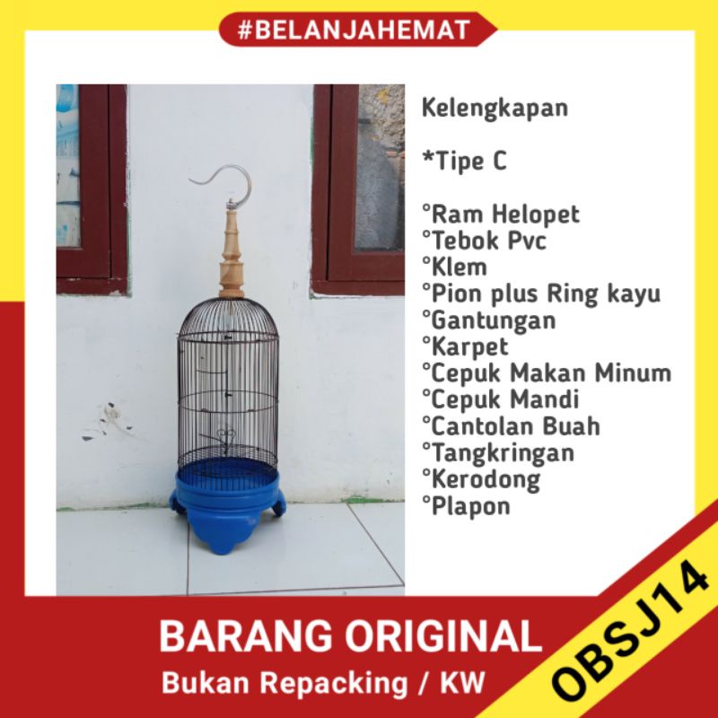 kandang pleci helopet PVC lengkap