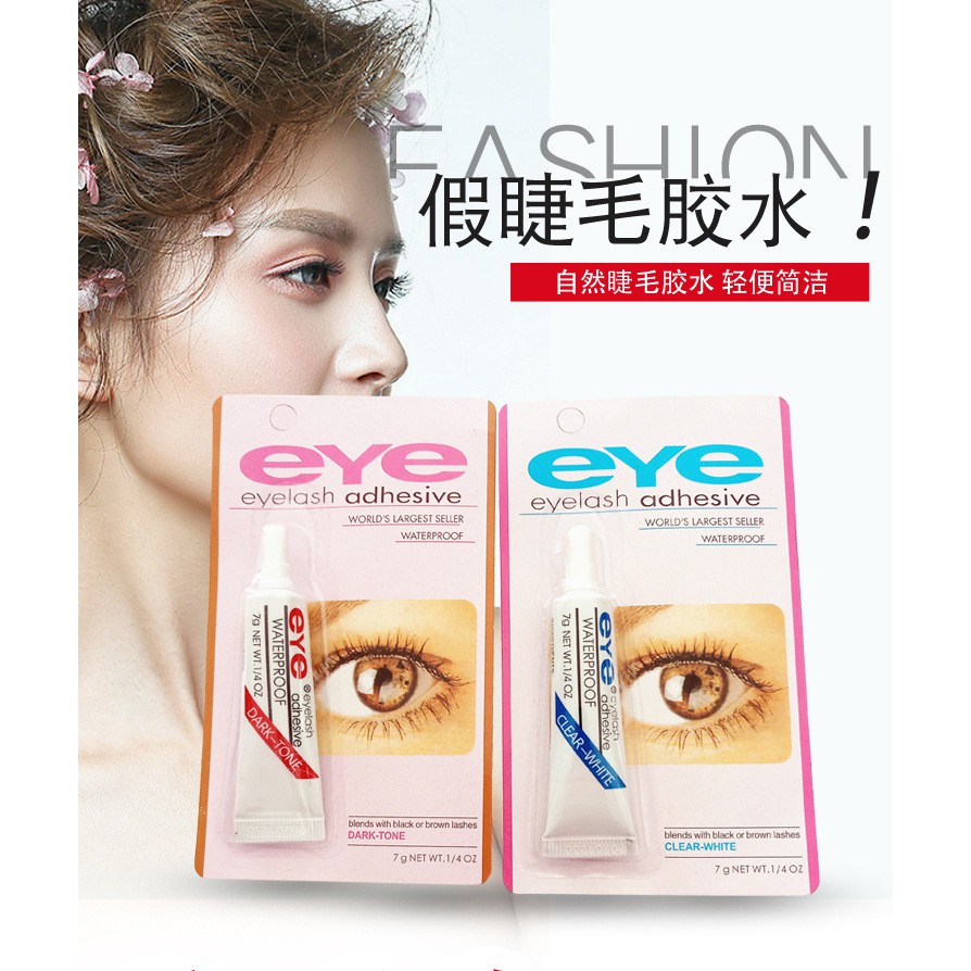 BMGL READY INDO lem extension bulu mata anti air waterproof eyelash eye lash glue