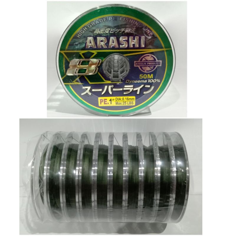Senar PE Stella Arashi X8 Green 50m Connecting