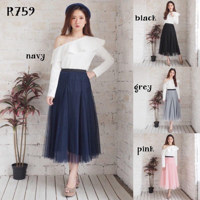ROK TUTU PANJANG 3/4 DEWASA/ROK FEMINIM/ROK TUTU DEWASA 3/4