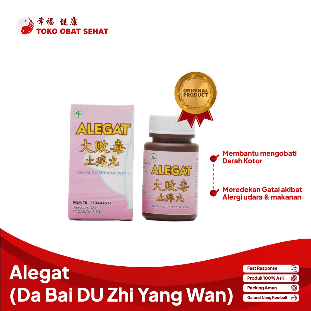 ALEGAT obat gatal - darah kotor - bisul herbal manjur