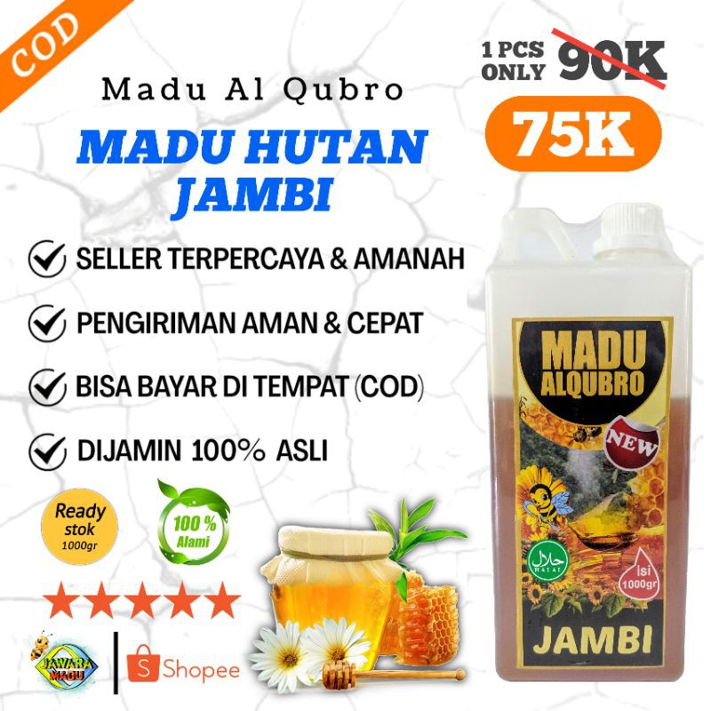 

Madu Asli Al Qubro AlQubro 1Kg Madu Hutan Jambi