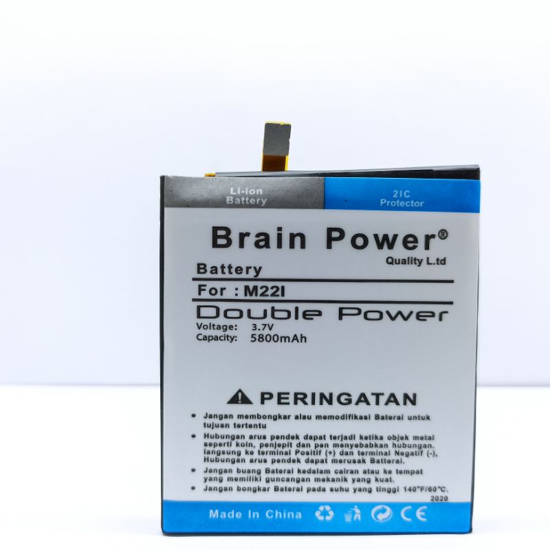Baterai Batre Himax M221 5800 MAH Brain Power Double Power
