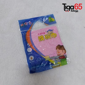 365 Tea Cloth #40689 Kain Lap Serbaguna / Lap Fiber Serbaguna Bahan Lembut kain microfiber (3060)