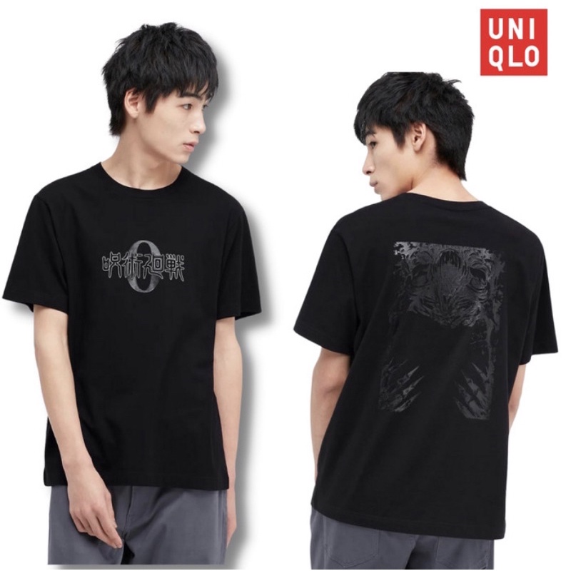 JASTIP UNIQLO X JUJUTSU KAISEN 0 25 feb