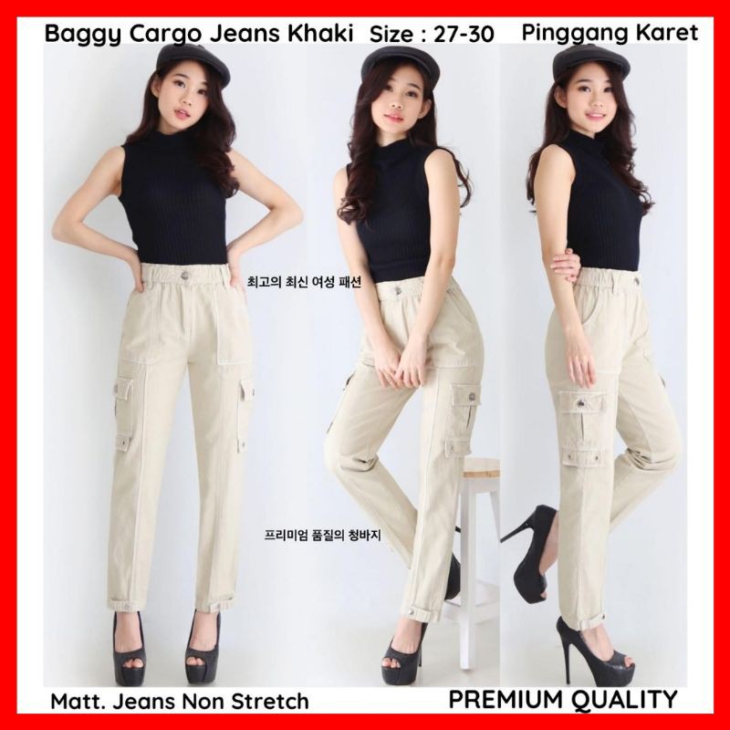[COD] BAGGY JEANS PREMIUM TEBAL KHAKI CELANA CARGO COKLAT CREAM KREM MUDA WANITA KARET HIGHWAIST HW