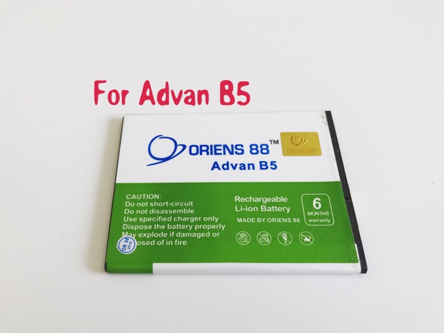 (P) Baterai Batre battery Advan B5 double power/IC ORIENS88