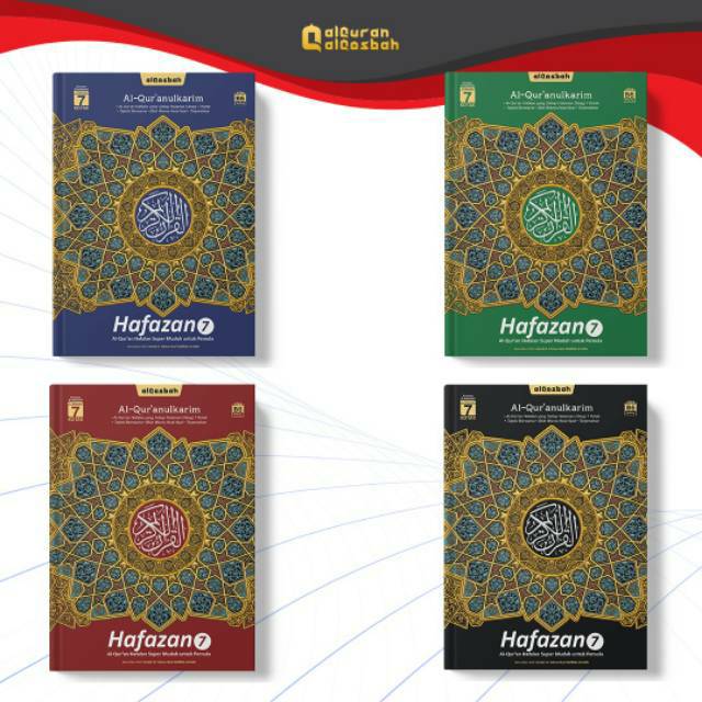 AlQuran Hafalan Hafazan 7 B6