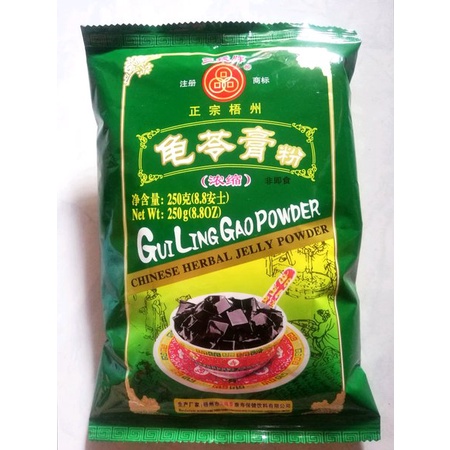 

Gui Ling Gao Herbal Jelly Powder 250gr Guilinggao Chinese Herbal Jelly